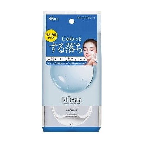 【単品10個セット】 ビフェスタ ミセラークレンジングシート ブライトアップ マンダム(代引不可)【送料無料】