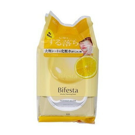 【単品20個書き割り】 ビフェスタ ミセラークレンジングシート パーフェクトグロウ マンダム(代引不可)【貨物輸送無料】