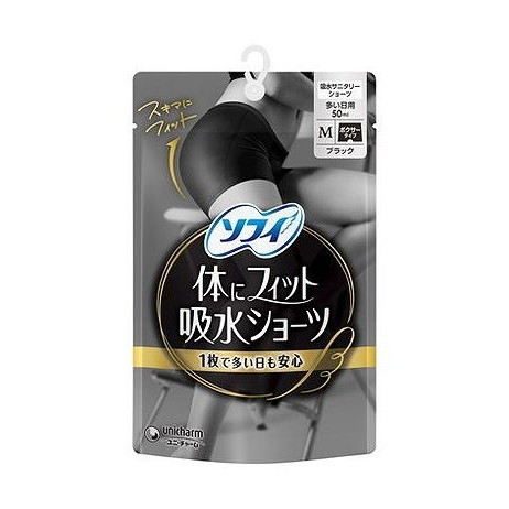 【単品5個書き割り】 ソフィ 体に相応う吸水さる股引き M ユニ・チャーム(代引不可)【貨物輸送無料】