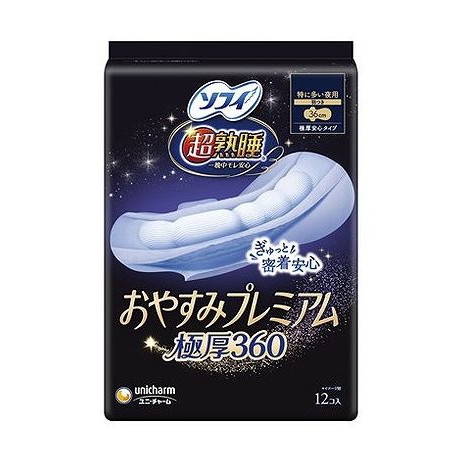 【単品7個セット】 ソフィ超熟睡おやすみプレミアム 極厚360 ユニ・チャーム(代引不可)【送料無料】