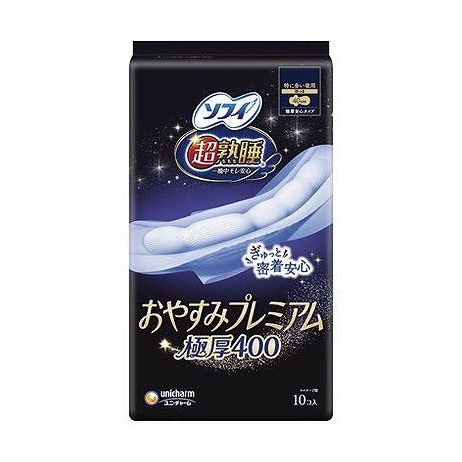 【単品7個セット】 ソフィ超熟睡おやすみプレミアム 極厚400 ユニ・チャーム(代引不可)【送料無料】