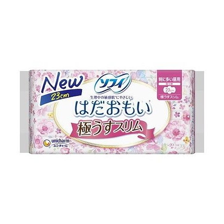 【単品8個セット】 ソフィはだおもい極うすスリム特に多い昼用230羽つき20枚 ユニ・チャーム(代引不可)【送料無料】