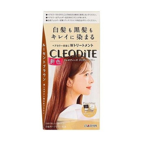 【単品9個セット】 クレオディーテ クリアリーカラー (白髪用) (ルーセントブラウン) ダリヤ(代引不可)【送料無料】