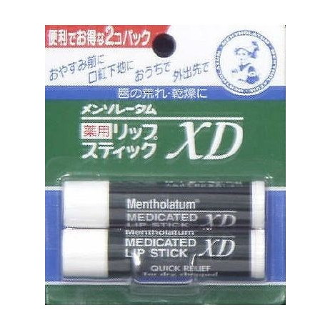 【単品15個セット】 メンソレ-タム薬用リップXD 2個パック(代引不可)【送料無料】