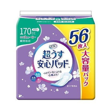 【単品7個セット】 リフレ 超うす安心パッド 大容量 170CC 56枚 リブドゥコーポレーション(代引不可)【送料無料】