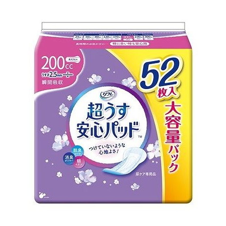【単品5個セット】 リフレ 超うす安心パッド大容量パック200cc52枚 リブドゥコーポレーション(代引不可)【送料無料】
