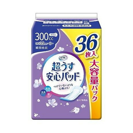【単品10個セット】 リフレ 超うす安心パッド大容量パック300cc36枚 リブドゥコーポレーション(代引不可)【送料無料】