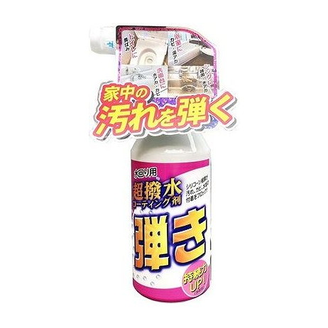 【単品20個セット】 友和 超はっ水剤弾き ミニタイプ(代引不可)【送料無料】