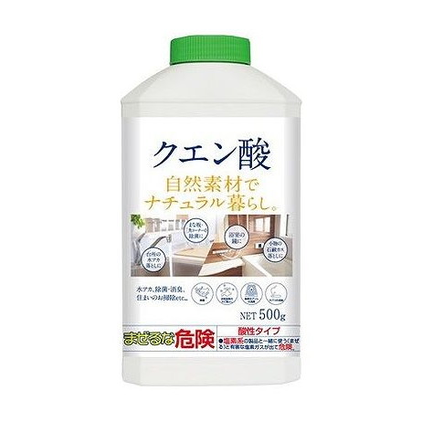 【単品20個セット】 カネヨ石鹸 ナチュラル暮らし クエン酸 本体(代引不可)【送料無料】