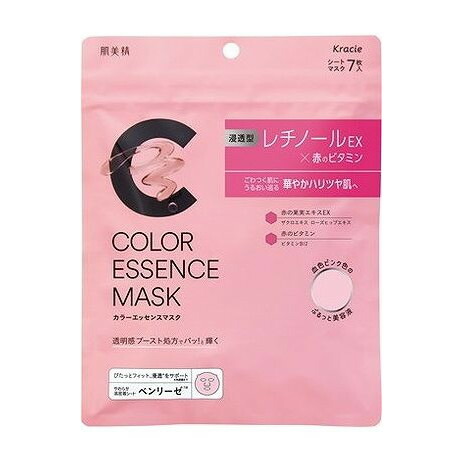 【単品10個セット】 クラシエ 肌美精 カラーエッセンスマスク ピンク(代引不可)【送料無料】