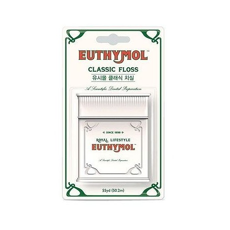 【単品20個セット】 銀座ステファニー化粧品 ユーシモール クラシックフロス(代引不可)【送料無料】