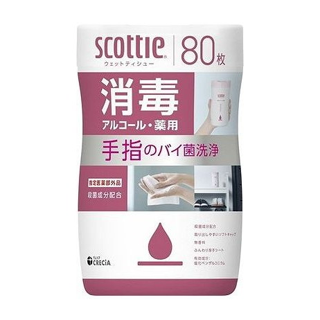 【単品10個セット】 日本製紙クレシア スコッティ ウェットティシュー 消毒 アルコール(代引不可)【送料無料】