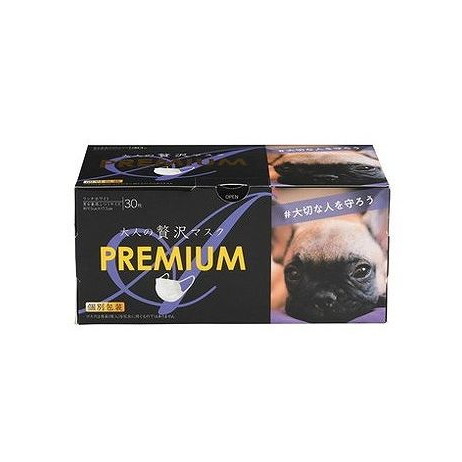【単品4個セット】 大人のぜい沢マスクPREMIUM30枚 V7 原田産業(代引不可)【送料無料】