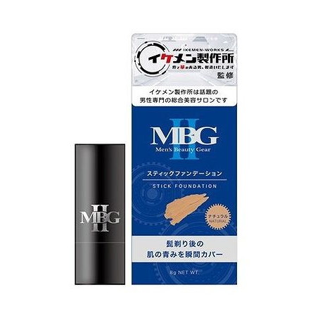 【単品9個セット】 三宝 MBG2 スティックファンデーション ナチュラル(代引不可)【送料無料】 9,019円