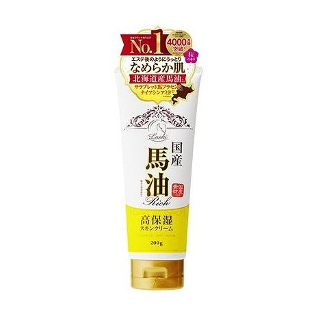 【単品5個セット】 ロッシモイストエイド 国産馬油スキンクリーム N(代引不可)【送料無料】