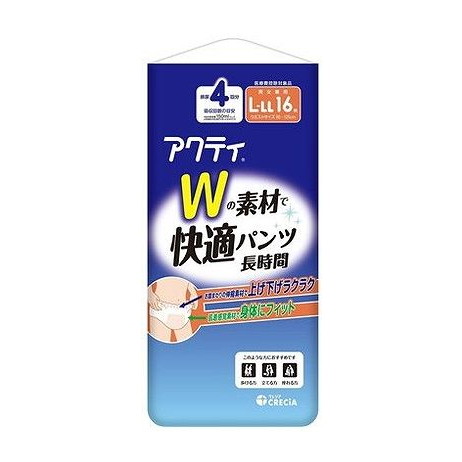 【単品5個セット】 日本製紙クレシア アクティ Wの素材で快適パンツ 長時間 L-LLサイズ(代引不可)【送料無料】|リコメン堂ホームライフ館