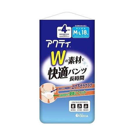 【単品5個セット】 日本製紙クレシア アクティ Wの素材で快適パンツ 長時間 M-Lサイズ(代引不可)【送料無料】｜リコメン堂ホームライフ館