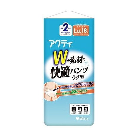【単品5個セット】 日本製紙クレシア アクティ Wの素材で快適パンツ うす型 L-LLサイズ(代引不可)【送料無料】|リコメン堂ホームライフ館