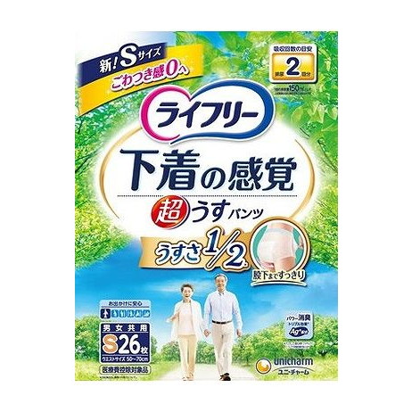 【単品3個セット】 ユニ・チャーム ライフリー超うす型下着感覚パンツ2回S(代引不可)【送料無料】