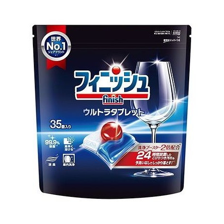 【単品20個セット】 レキットベンキーザージャパン フィニッシュ ウルトラタブレット M(代引不可)【送料無料】｜リコメン堂ホームライフ館