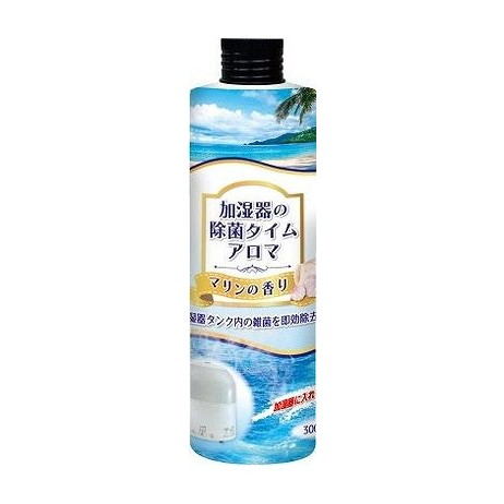 【単品7個セット】 加湿器の除菌タイムアロマ マリンの香り(代引不可)【送料無料】 6,069円
