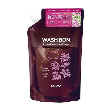 【単品8個セット】 プライムフォーム スイートフローラル 詰替 500ML(代引不可)【送料無料】