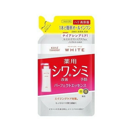 【単品20個仕掛ける】 コーセーコスメポート モイスチュアマイルド 白いこと リンクルケア 完全無欠抽出エキス つめかえ(代引不可)【貨物輸送無料】