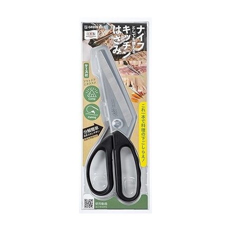 【単品9個セット】 SJ-K220ステンレス製ナイフ&キツチンはさみ(代引不可)【送料無料】｜リコメン堂ホームライフ館