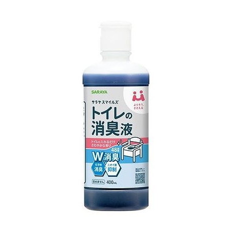 【単品7個セット】 サラヤ サラヤスマイルズ トイレの消臭液(代引不可)【送料無料】