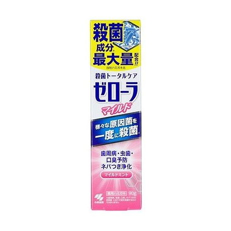 【単品20個セット】 ゼローラ マイルドミント 90G(代引不可)【送料無料】|リコメン堂ホームライフ館