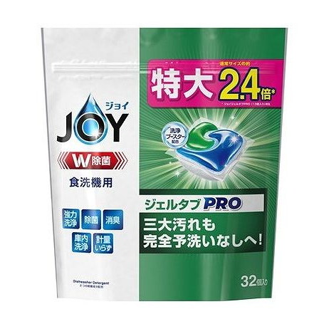 【単品15個セット】 ジョイジェルタブ32P(代引不可)【送料無料】|リコメン堂ホームライフ館
