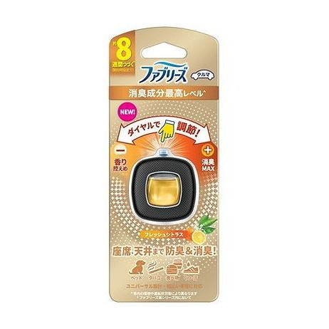 【単品10個セット】 ファブリーズイージークリップ 消臭成分最高レベル フレッシュシトラス(代引不可)【送料無料】
