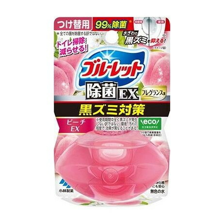 【単品20個セット】 液体ブルーレットおくだけ除菌EXフレグランスつけ替用 ピーチEXの香り(代引不可)【送料無料】