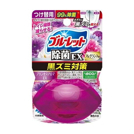 【単品20個セット】 液体ブルーレットおくだけ除菌EXフレグランスつけ替用 プリンセスアロマEXの香り(代引不可)【送料無料】