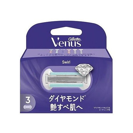 【単品10個セット】 ヴィーナス艶すべ肌替刃3B(代引不可)【送料無料】｜リコメン堂ホームライフ館