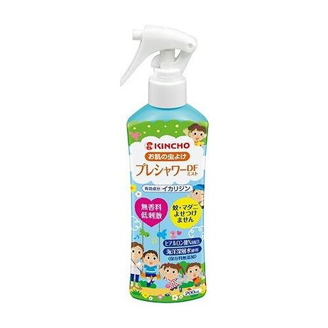 【単品10個セット】 KINCHO プレシャワー お肌の虫除けスプレー DF(ディートフリー) 無香料 200ml イカリジン(代引不可)【送料無料】