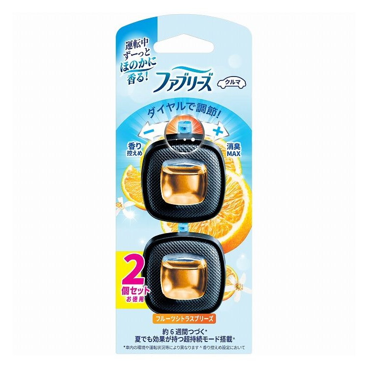 【単品14個セット】 ファブリーズ イージークリップフルーツシトラスブリーズ2個パック 芳香剤 車用 P&Gジャパン(代引不可)【送料無料】