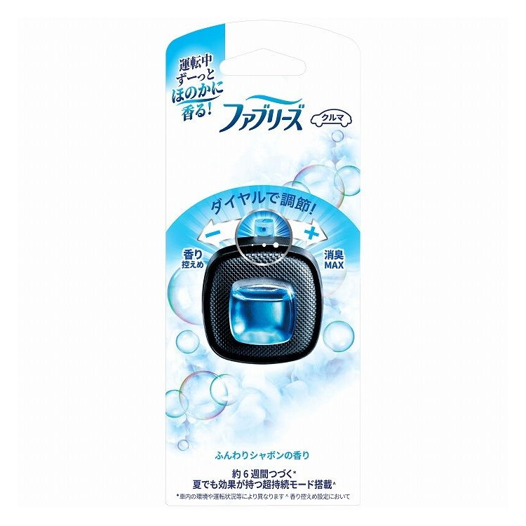 【単品10個セット】 ファブリーズ イージークリップ微香ふんわりシャボンのそよ風 芳香剤 車用 P&Gジャパン(代引不可)【送料無料】 4,484円