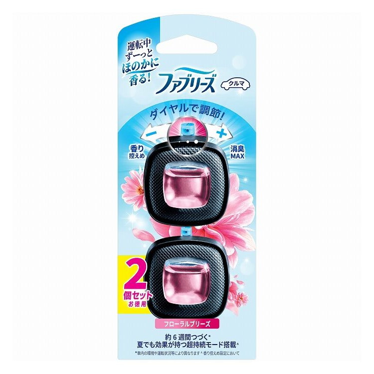 【単品9個セット】 ファブリーズ イージークリップフローラルブリーズ2個パック 芳香剤 車用 P&Gジャパン(代引不可)【送料無料】