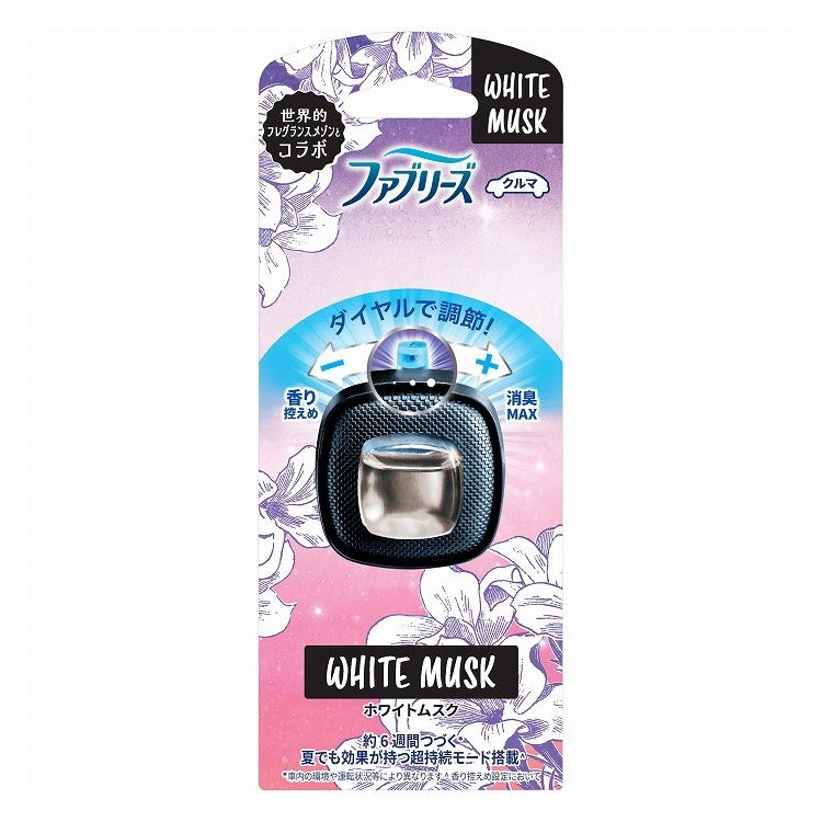 【単品11個セット】 ファブリーズ イージークリップホワイトムスク 芳香剤 車用 P&Gジャパン(代引不可)【送料無料】