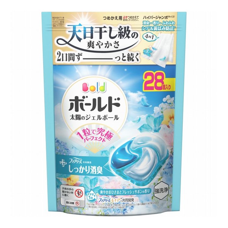 【単品8個セット】 ボールド ジェルボール4D爽やかフレッシュフラワーサボンの香りつめかえハイパージャンボサイズ 洗濯 大容量 P&Gジャパン(代引不可)【送料無料】