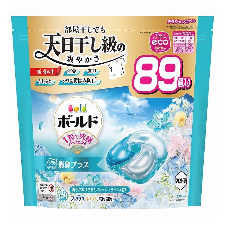 【単品4個セット】 ボールド ジェルボール4D爽やかフレッシュフラワーサボンの香りつめかえテラジャンボサイズ 洗濯 大容量 P&Gジャパン(代引不可)【送料無料】