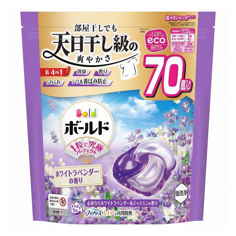 【単品4個セット】 ボールド ジェルボール4D心安らぐホワイトラベンダー&ジャスミンの香りつめかえ超メガジャンボサイズ 洗濯 大容量 P&Gジャパン(代引不可)【送料無料】