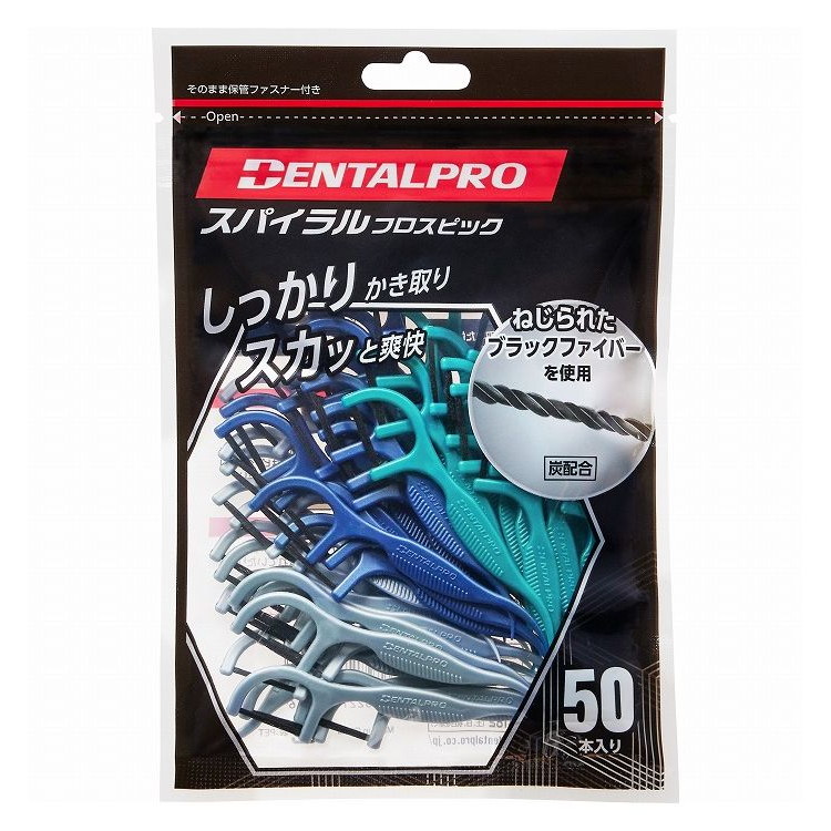 【単品18個セット】 デンタルプロスパイラルフロスピック50P デンタルケア オーラル デンタルプロ(代引不可)【送料無料】