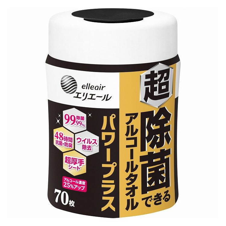 【単品17個セット】 エリエール 超除菌できるアルコールタオル パワープラス ボトル本体 大王製紙(代引不可)【送料無料】