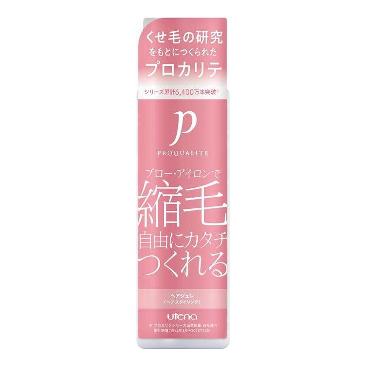 【単品18個セット】 ウテナ プロカリテ 縮毛ジュレ 175ml(代引不可)【送料無料】｜リコメン堂ホームライフ館