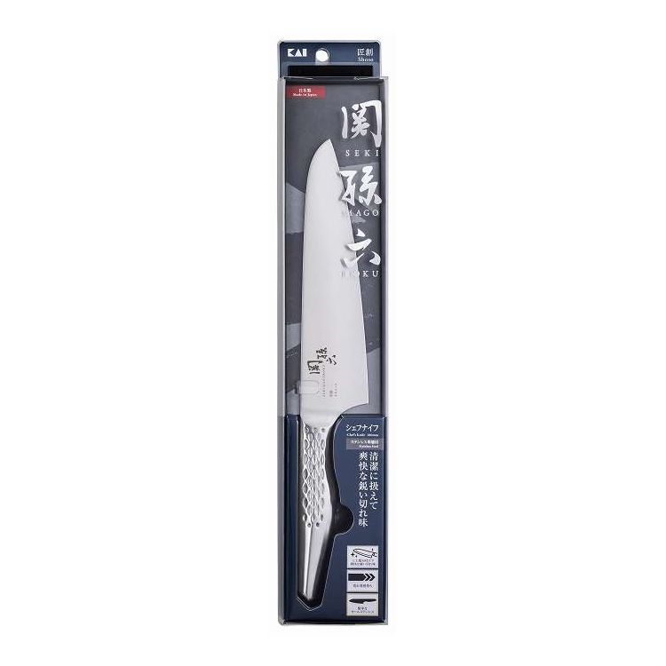 【単品3個セット】 関孫六 匠創 シェフナイフ180mm 貝印(代引不可)【送料無料】|リコメン堂ホームライフ館