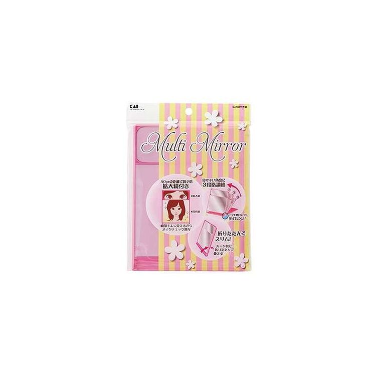 【単品5個セット】 KQ3041 拡大鏡付き鏡 貝印(代引不可)【送料無料】
