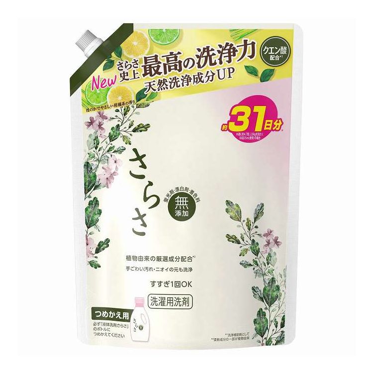 【単品11個セット】 さらさ洗剤ジェルつめかえ超特大サイズ P&Gジャパン(代引不可)【送料無料】