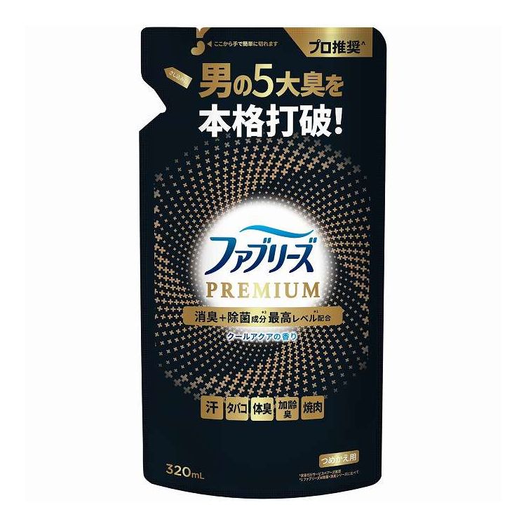 【単品10個セット】 ファブリーズW除菌+消臭プレミアムメンクールアクアの香りつめかえ P&Gジャパン(代引不可)【送料無料】